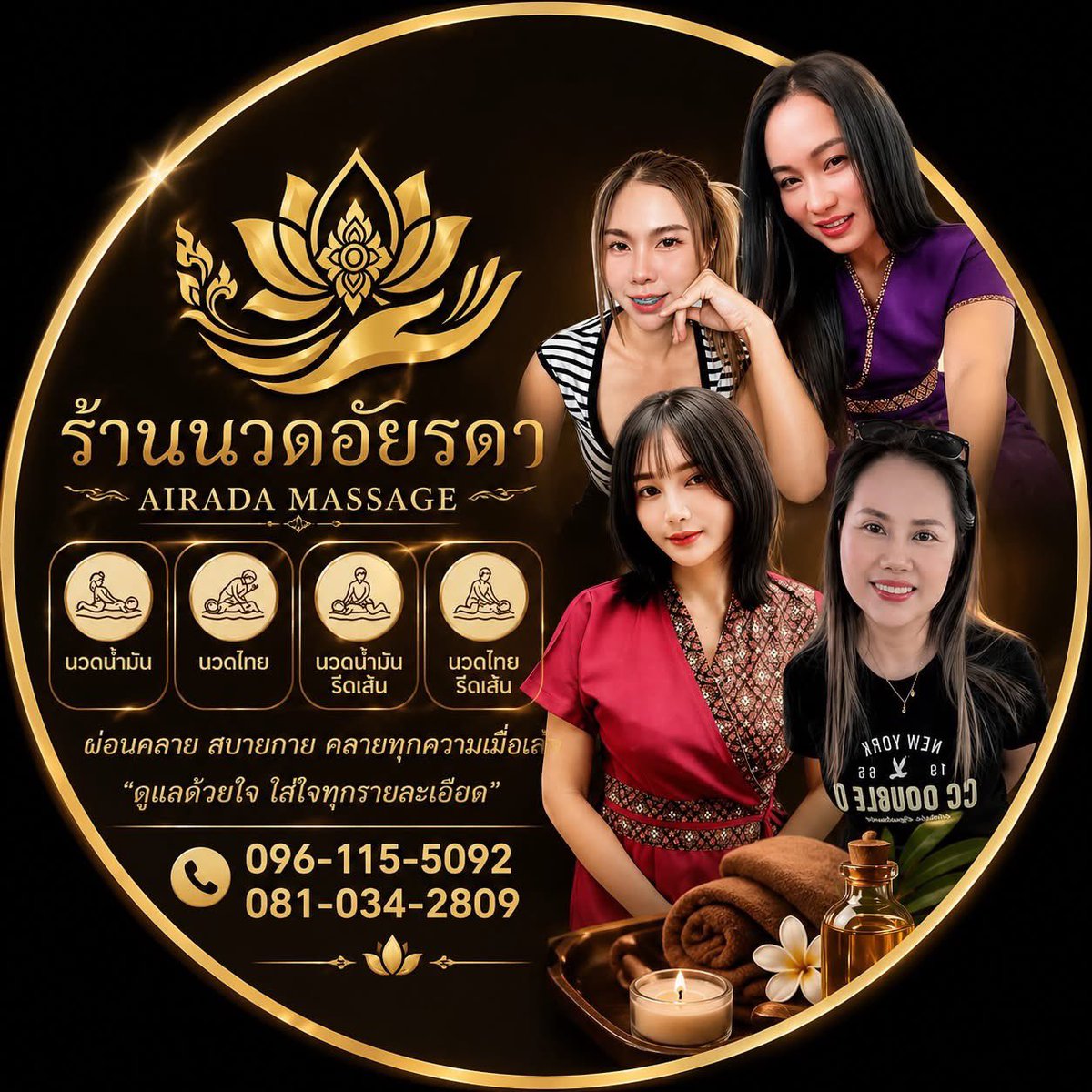 252131za's tweet photo. ว่างค่ะ📍แปดริ้วแยกบ้านโพธิ์
🆔252131za☎️0961155092 https://t.co/hLeX2vrfKz