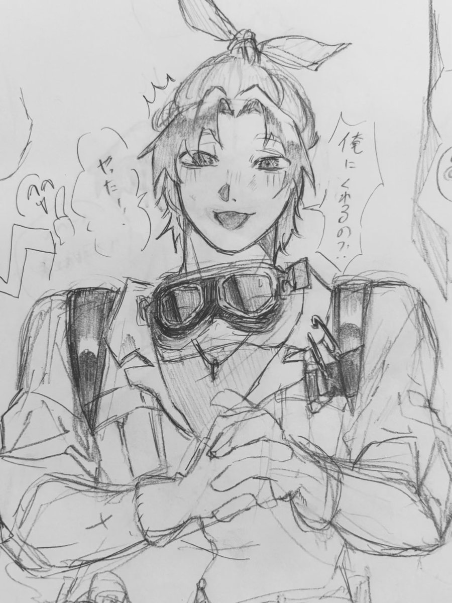 田々々 tweet media