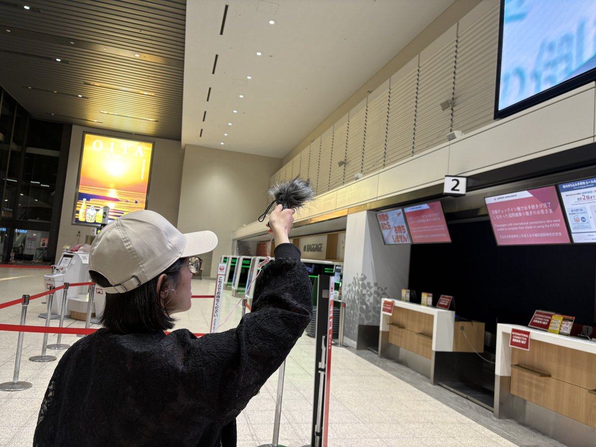 伊丹空港でフィールドレコーディング🎵
天井も高くまるでゴシック建築のような響きがします⤴️

演奏家なら皆さんそうだと思うけど　思わずRECしたくなる場所🎊

5月30日(月)13:30開演
第20回定期公演『Carpe Diem』
チケット: shop.cremona-luke.com/items/135617098

定期公演　楽しみにしていてください🙇‍♀️
