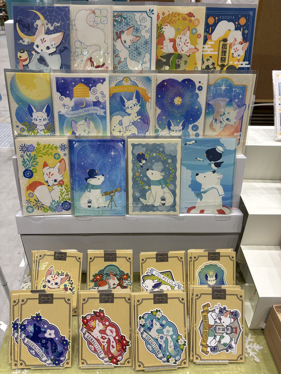 ユキ*トモ tweet media