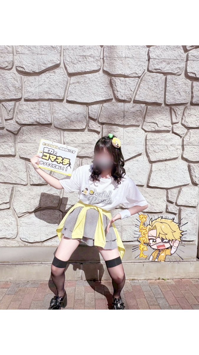 l66cm_s2's tweet photo. ファンミ完走おめでとう♥*.+ﾟ #たっつん さんからのファンサも優勝出来たことも全部楽しい思い出です🎞❣️そして赤組も白組も全力に戦ってる姿も本当にかっこよかったです🎵🌟今日で終わりなのが悲しいですが約1ヶ月おつかれさまです>ω</ずっと大好きやで⚡︎
@tattsun_Tpoint ♥#からぴち https://t.co/4xaZ4PcZVo
