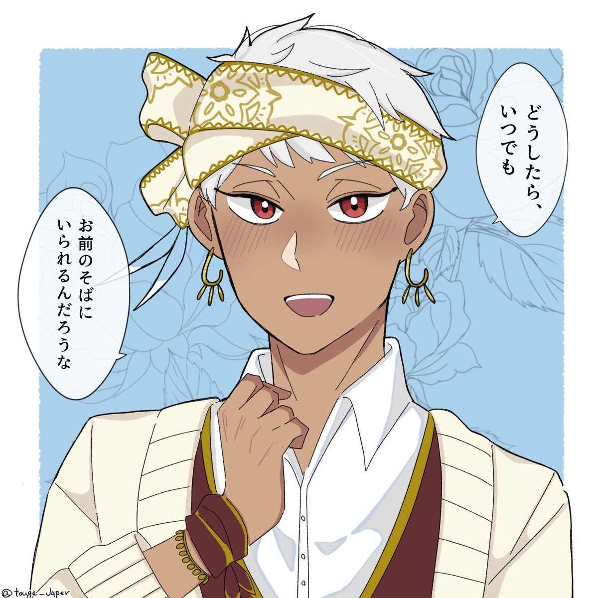 峠 tweet media