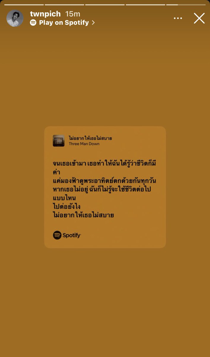 lipta tweet media