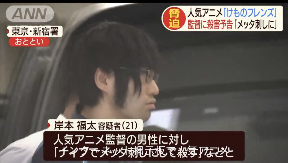 進撃のバズ動画 tweet media