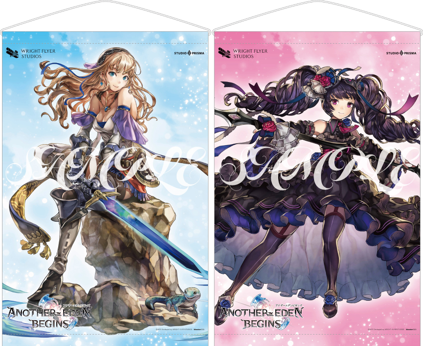 A-1賞 ティナ・ハワード キャラクタービジュアル A1タペストリー2 公女殿下の家庭教師 クリアファイル ティナ・ハワード