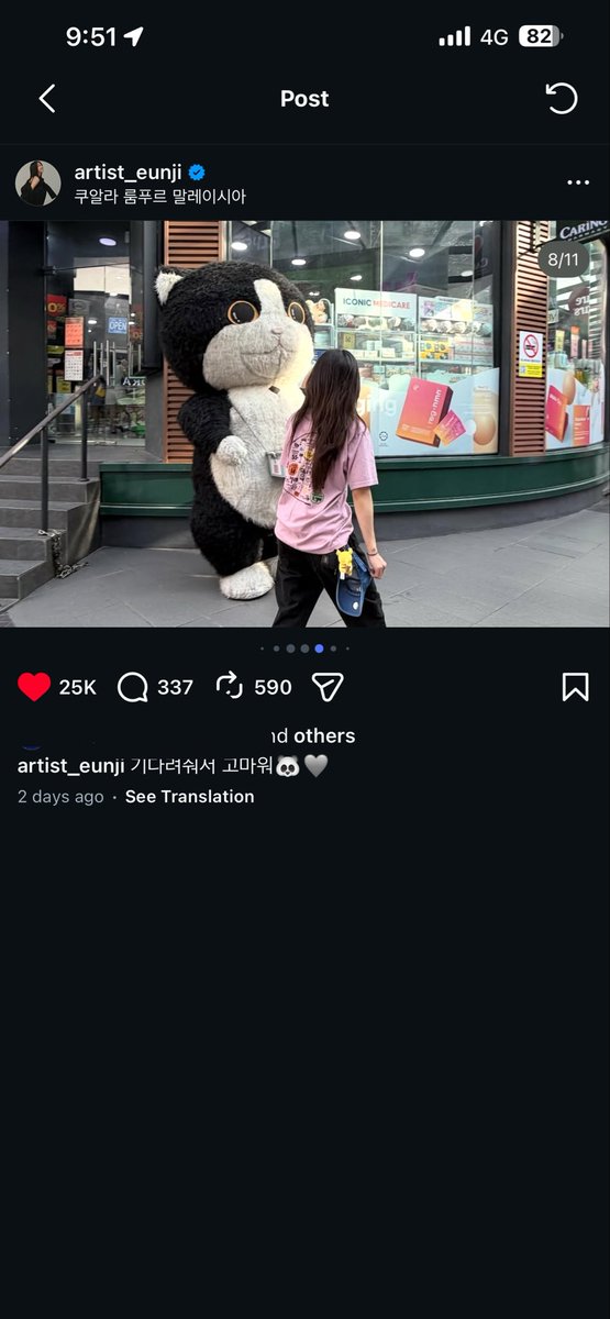 jiy °•° tweet media