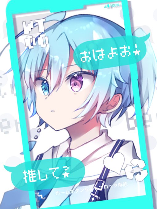 とま＠新人Vtuber tweet media