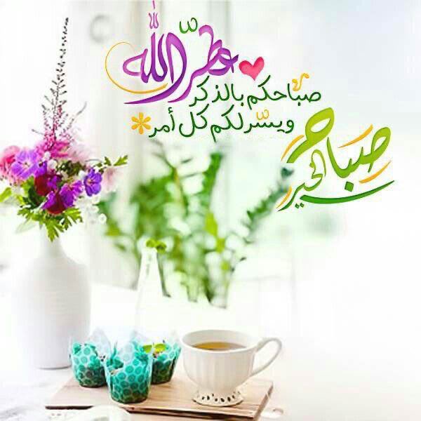 🍂آلَوِآئليه🍃 tweet media