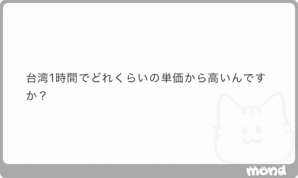 プログレッシブうえだ tweet media