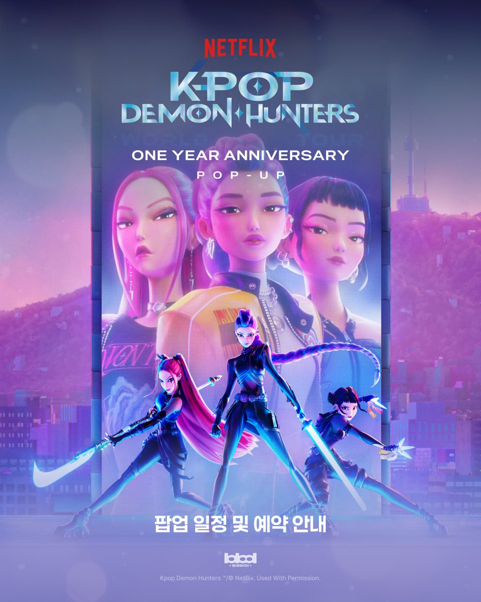 KPop Demon Hunters Official POP-UP tweet media