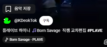🌑🛰💎신쥬🐢 tweet media