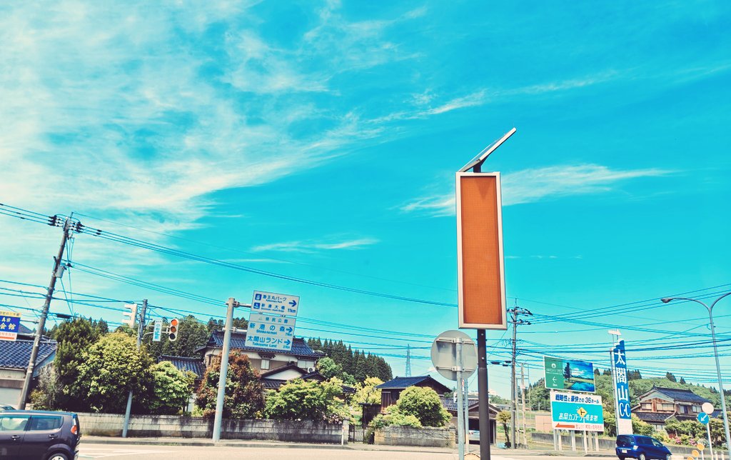かずふーあ tweet media