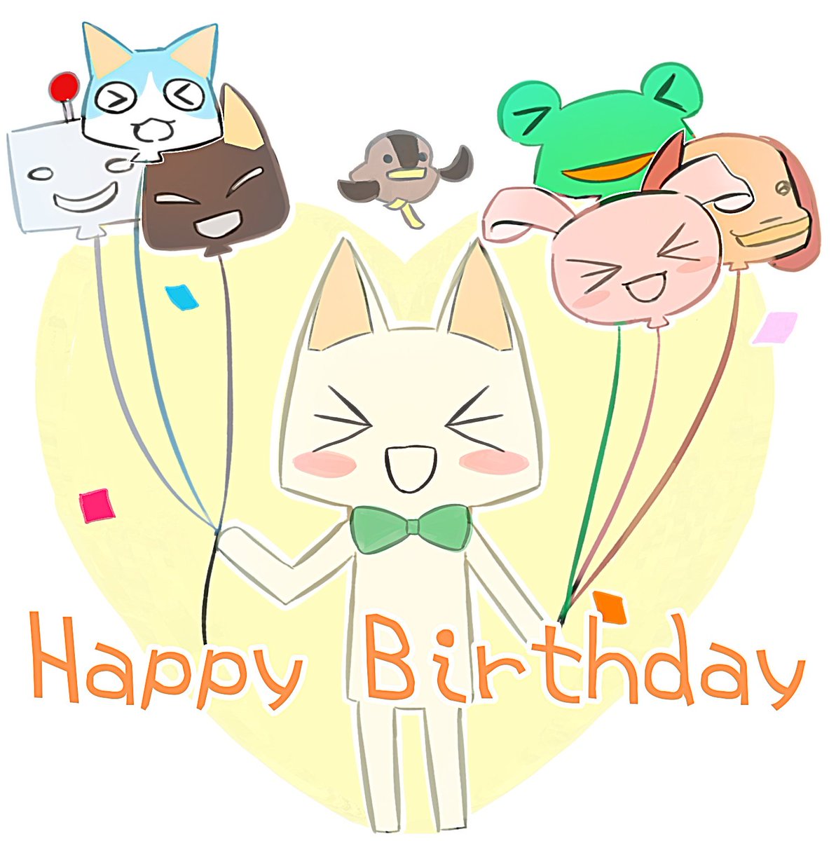 誕生日おめでとう🎉🎊💐
#トロ誕2026
 #どこいつ