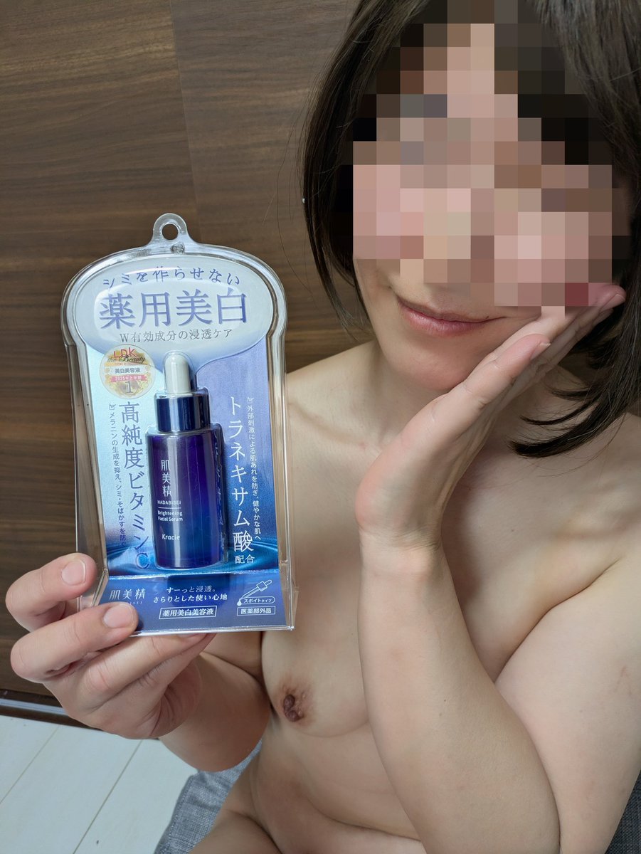 よめすき tweet media
