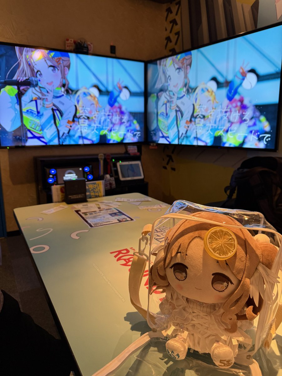 だんろ🏠 tweet media