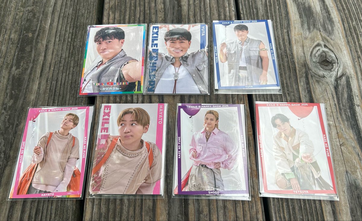 ♡そたのあ♡ tweet media
