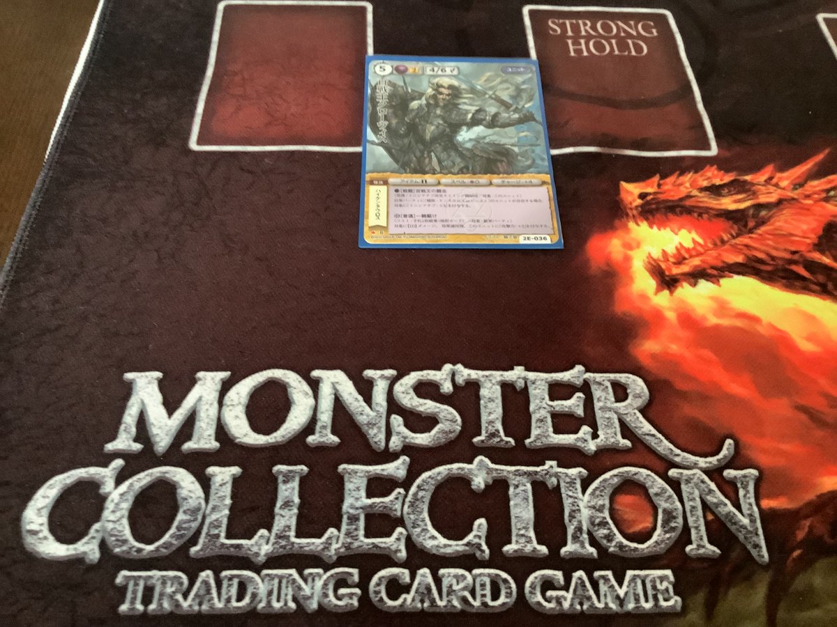 モンスターコレクションTCG　ブシロード版　フォクシアデック 種族「フォクシア」(36 枚)｜モンスター・コレクションTCG