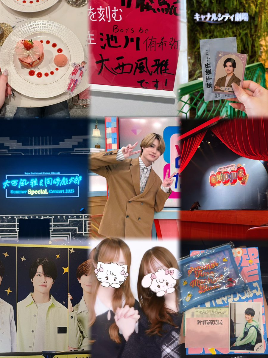 おと tweet media
