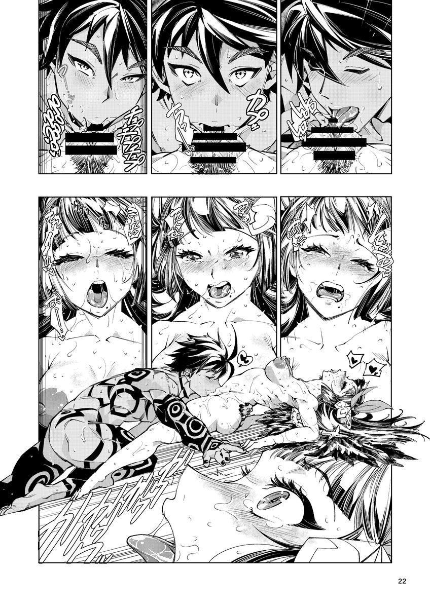 真空管(墓標) tweet media