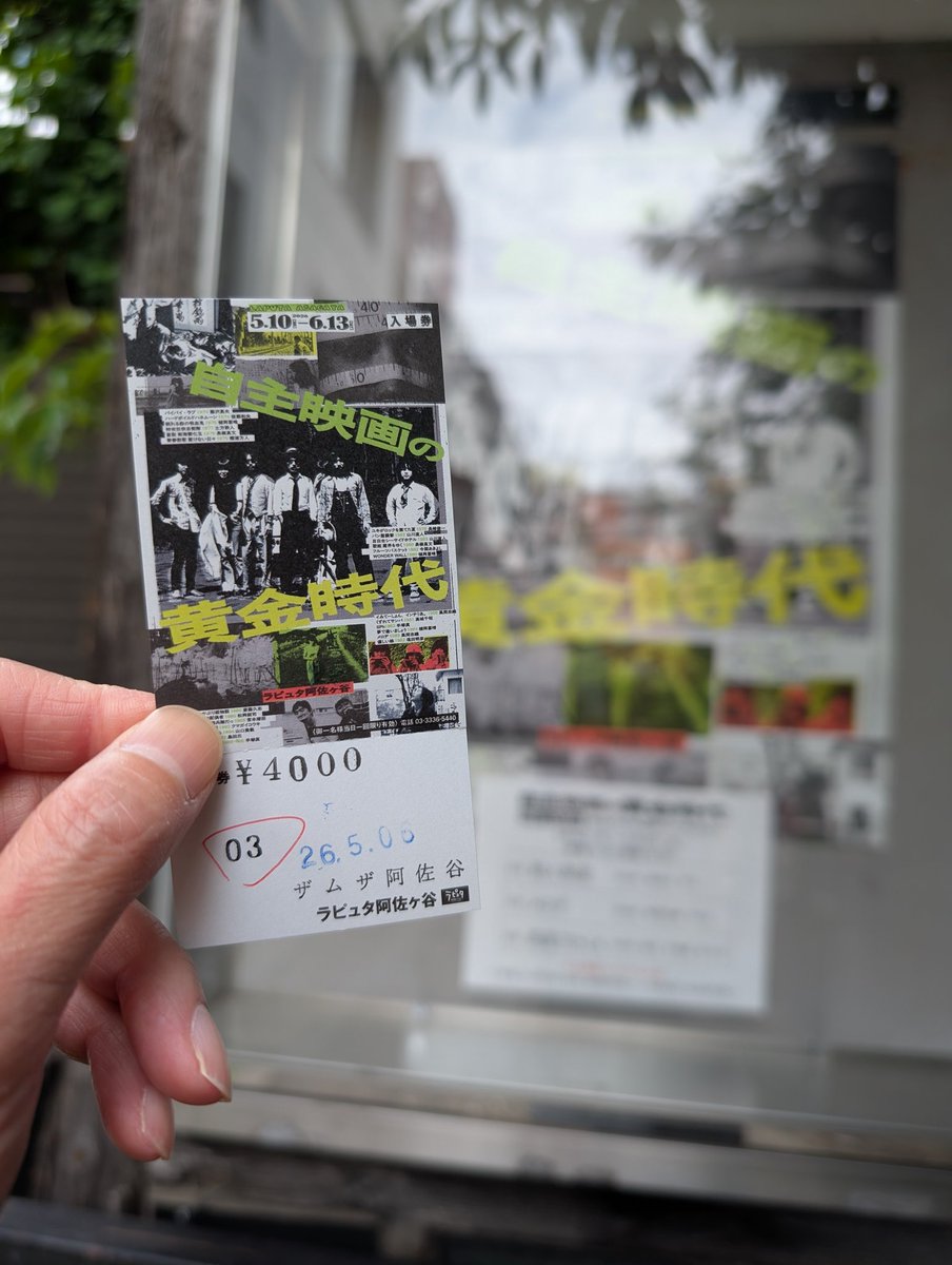 マディ折原 tweet media