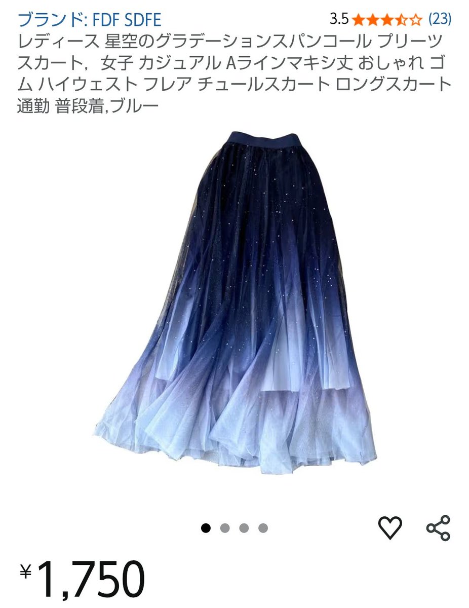 ふわりんご。 tweet media