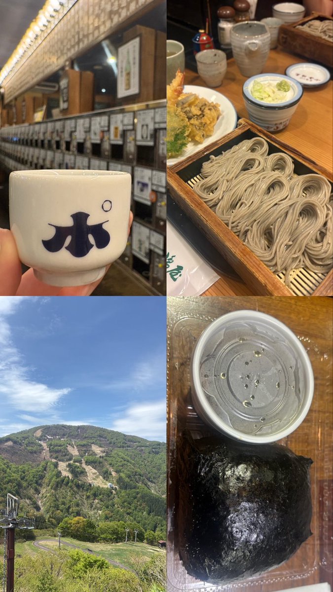 m38ya__m's tweet photo. 越後湯沢⇨松之山温泉🧖‍♀️✨
日本酒🍶温泉♨️ごはん🍚
全部おすすめです🥺💞 https://t.co/ExTXkpp9SK