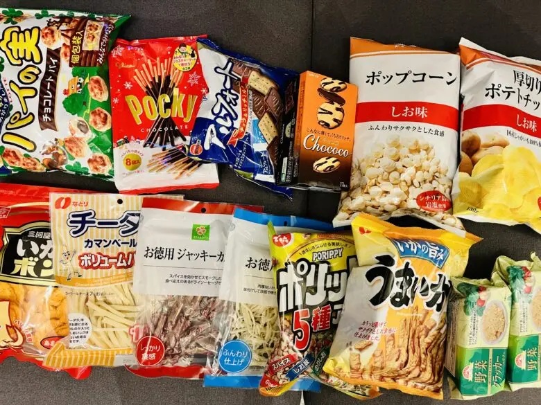 【部屋飲み・O40s】6/6（土）ゲイのための友だちづくりイベント FRIENDS for G O40s（大阪）
40代以上の方が対象💡
自宅の部屋で友だちと飲みながらおしゃべりするような雰囲気で、交流しませんか🍺
tsunagary.jp/archives/17740
#ゲイ #gay #ゲイ友 #オフ会 #部屋飲み #40代以上