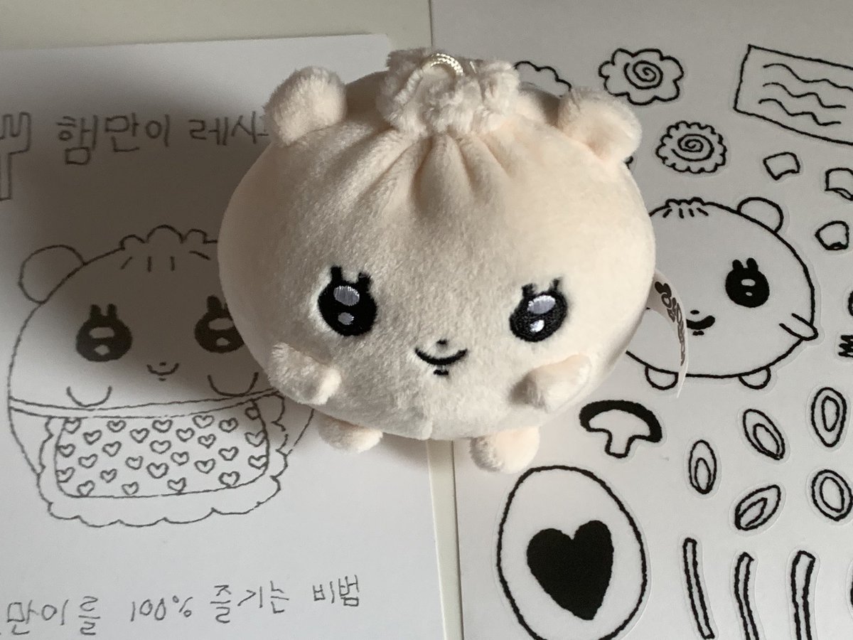 맹이 tweet media