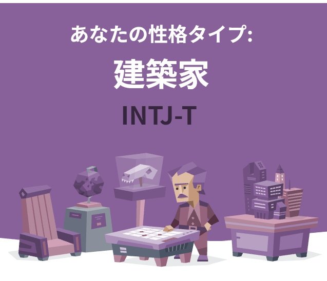 れーべん tweet media