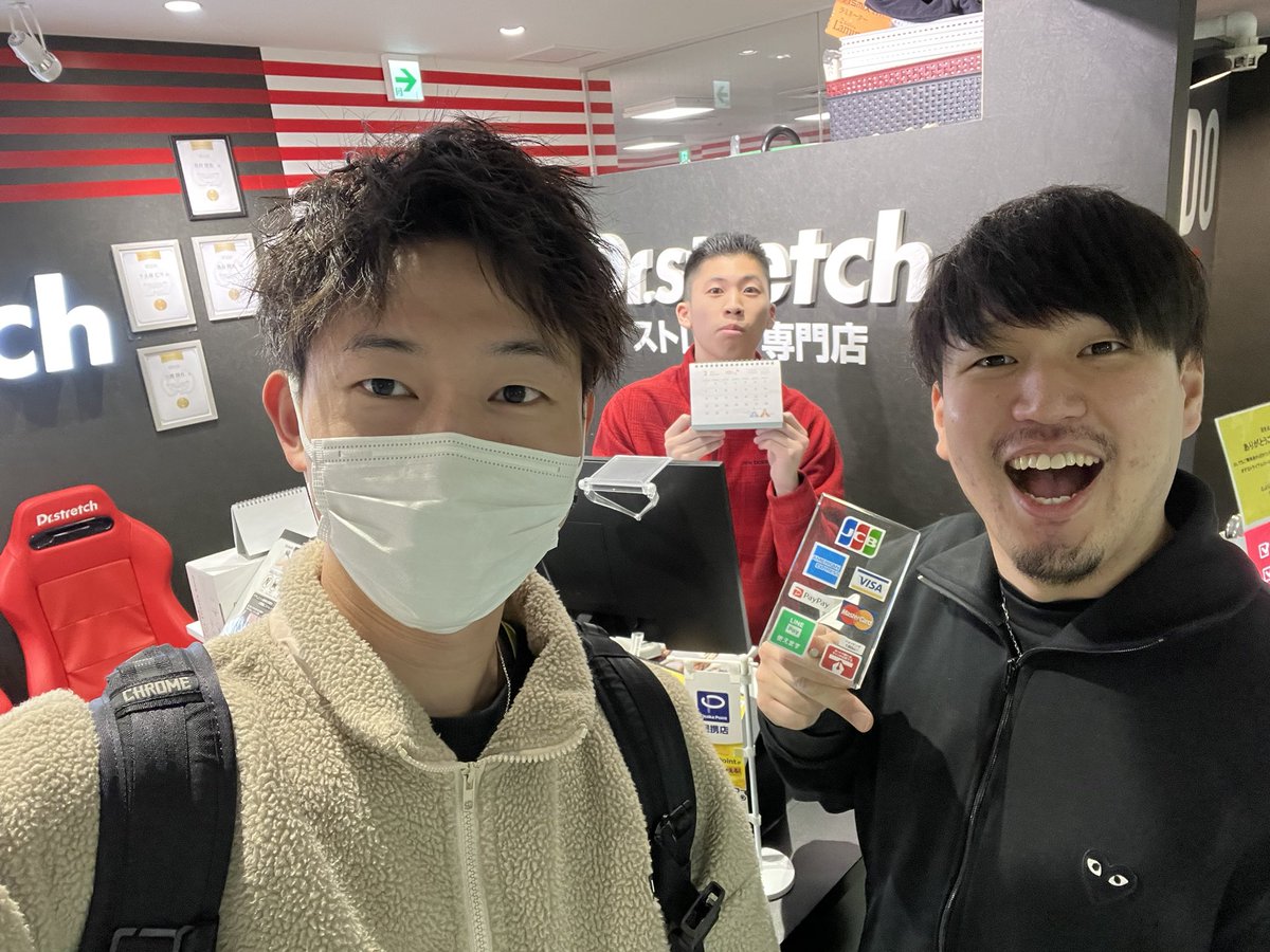 西村悠佑 ⭐️関西のにっしー⭐️ tweet media