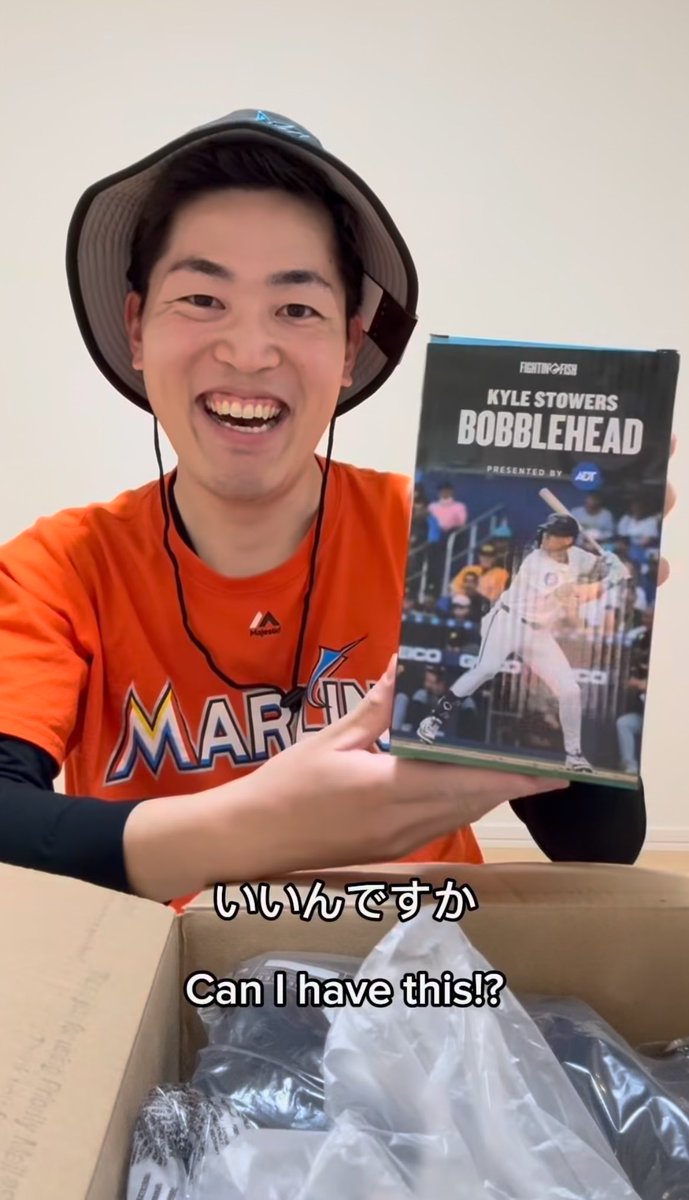 FishArmy305's tweet photo. Often times I abandon all hope. I’ll pray that the Marlins relocate and get erased from history but then I remember Richard from Tokyo is out there watching them lose games at 4:00am in Japan and that would be devastating for him if that happened. I’ll carry on for Richard. https://t.co/vN6qlhJF6t