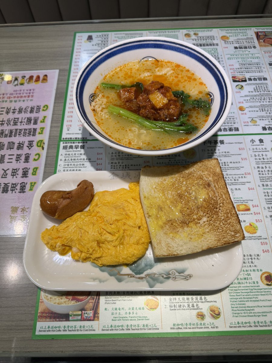gobjoe (ごぶじょう) tweet media