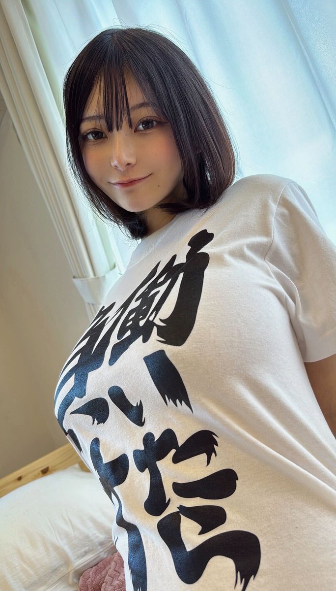 奇跡の４枚をご覧ください。 https://t.co/ygvpjXSRqG