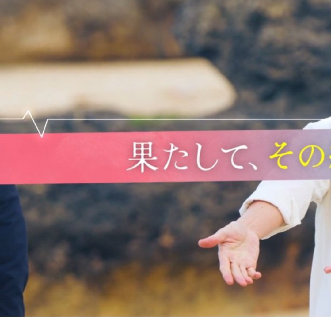 稲中 もの tweet media