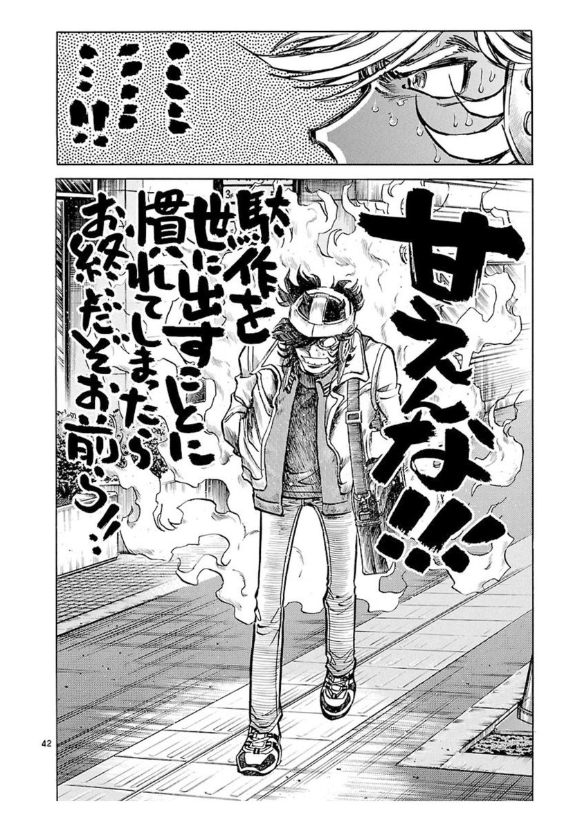 今宵の夢の幕開け tweet media