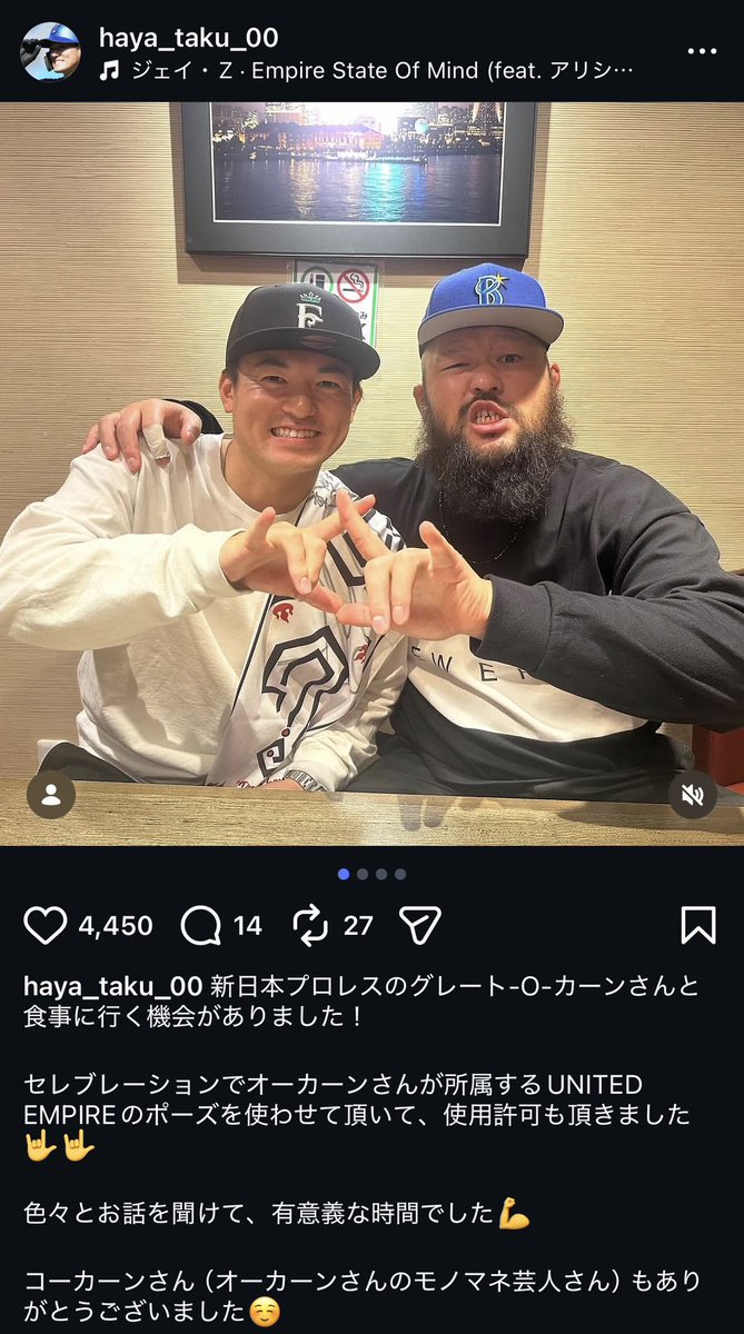 🧂きのこ🧂 tweet media