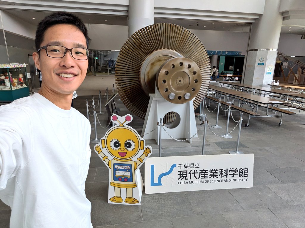 千葉県立現代産業科学館」に来ています。 設立の趣旨が、あまりに