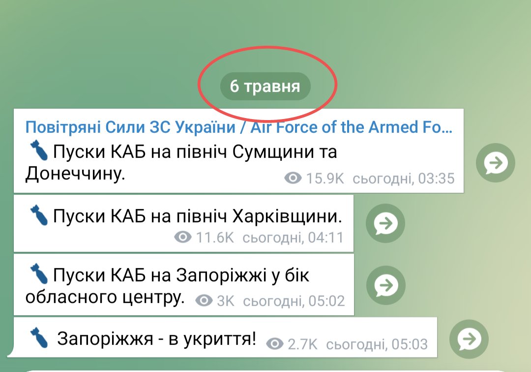 ru worms choice the war