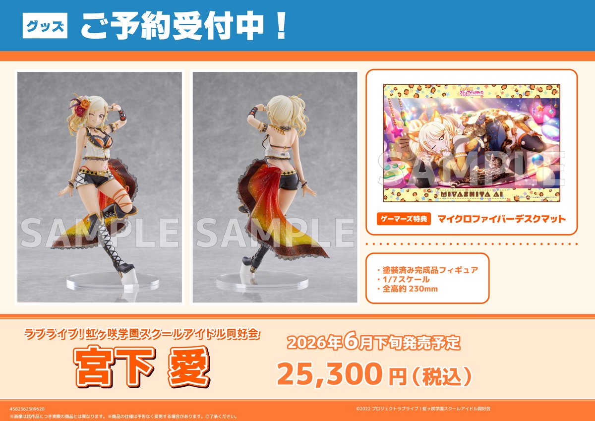 Aʚ❤ɞさま専用出品 専用ページ 5/19 - メルカリ