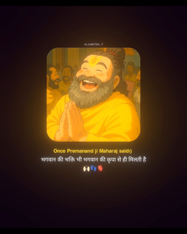 Ayush_Shukla tweet media