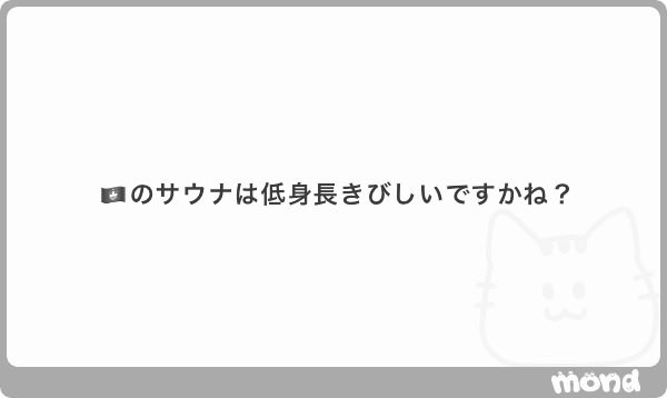 プログレッシブうえだ tweet media