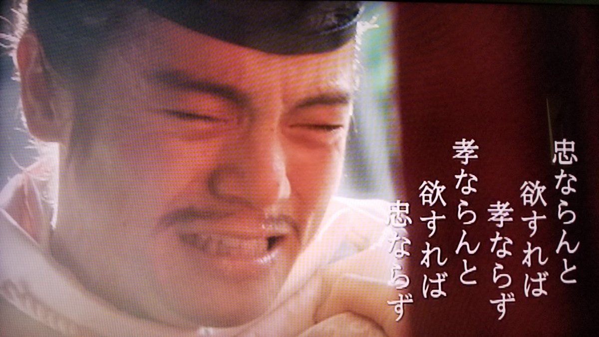 せんか tweet media