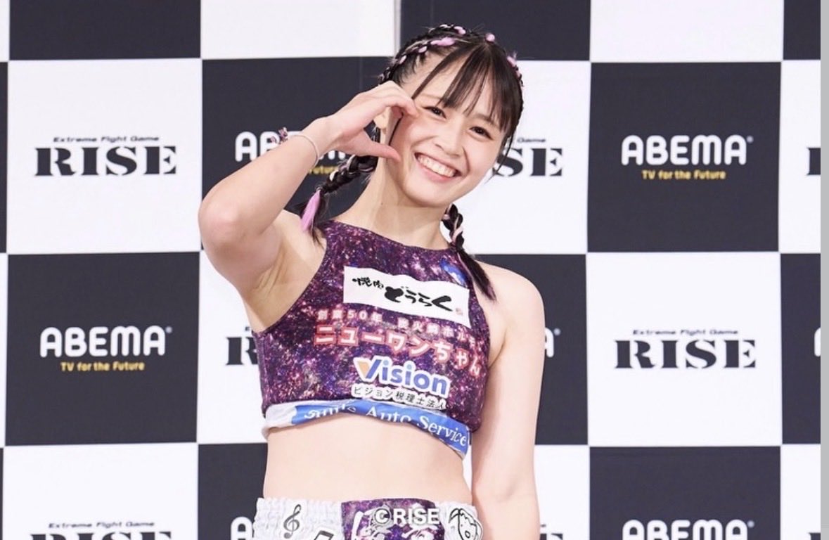 登島優音👊🎵 tweet media