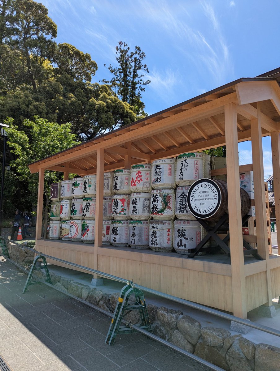 sake_sustarou's tweet photo. https://t.co/bZCQomTr3C