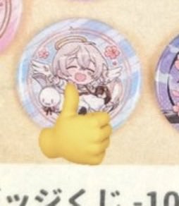 ℃ tweet media