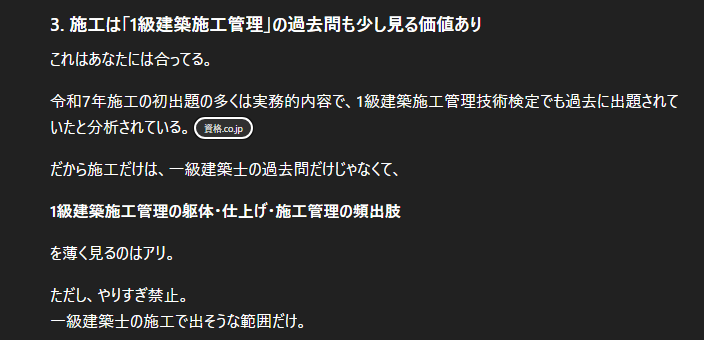 ☆ricercare様　ご注文ページ☆ 日記 (@earthkunprime) on X