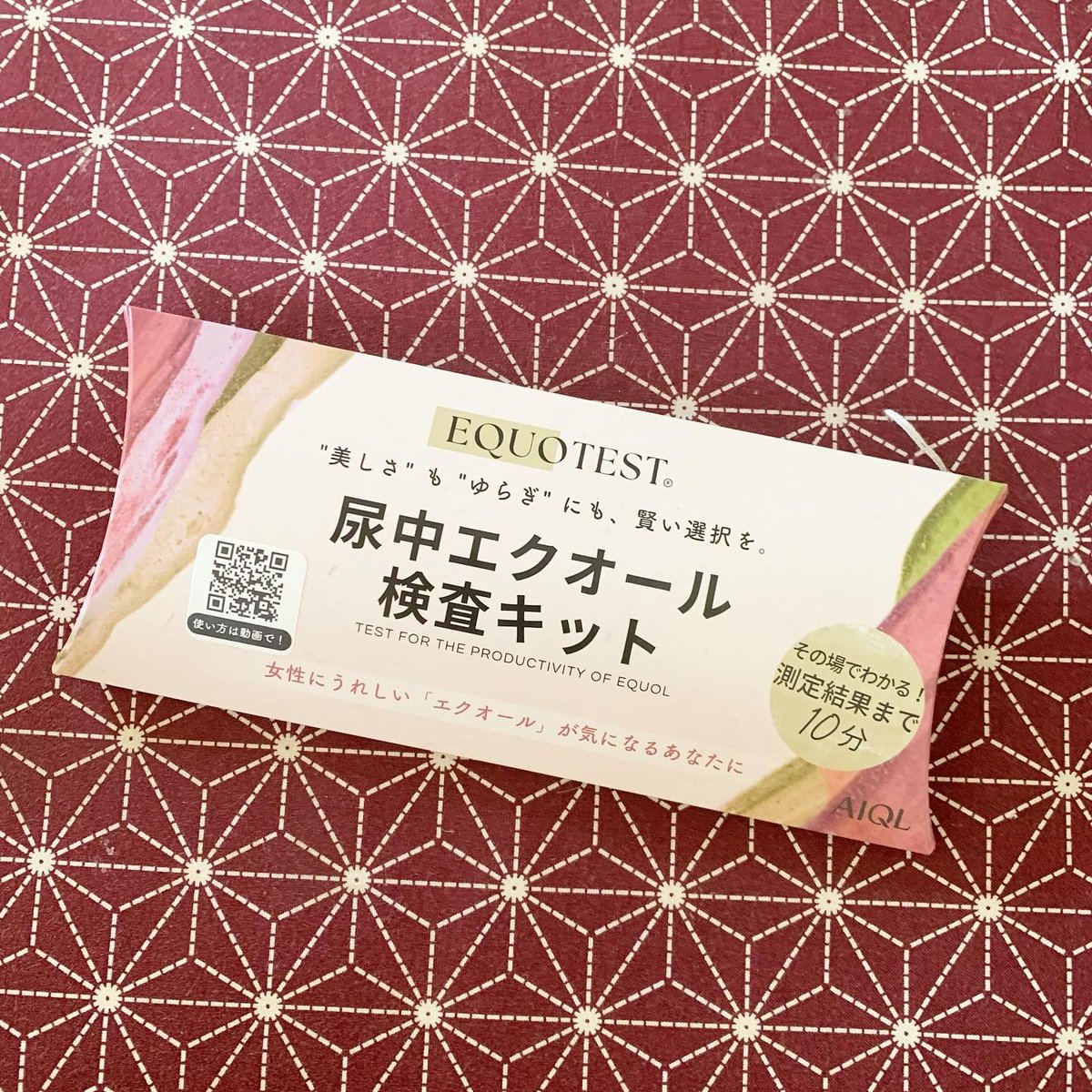 _SunshineSmile_'s tweet photo. モニターステーションのキャンペーンで頂いた尿中エクオール検査キット　EQUOTESTのレビューです🌿
私の検査結果はエクオールマイナス😭
検査自体は簡単で分かりやすい👍自分の体がエクオールを作れるか気になる人におすすめと感じました✨
#モニターステーション #PR
#エクオール #更年期ケア #腸活 https://t.co/6mfBfFAkNf