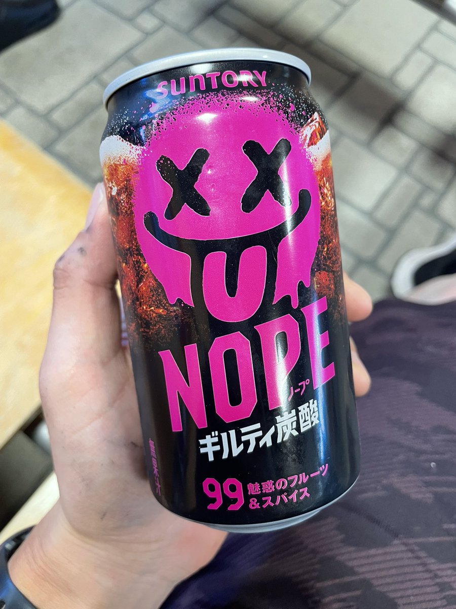 ツイン(カム)ターボ tweet media
