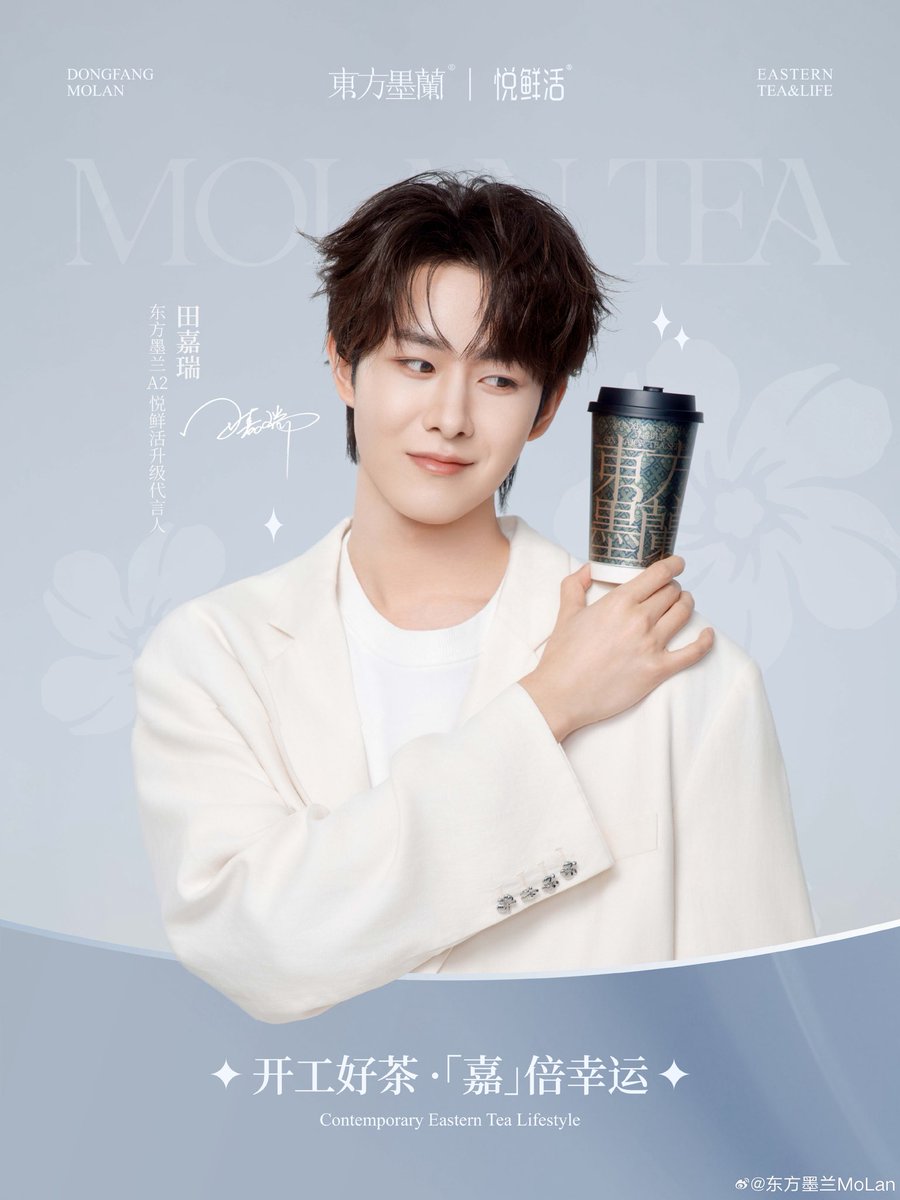 XiaoTian Support tweet media
