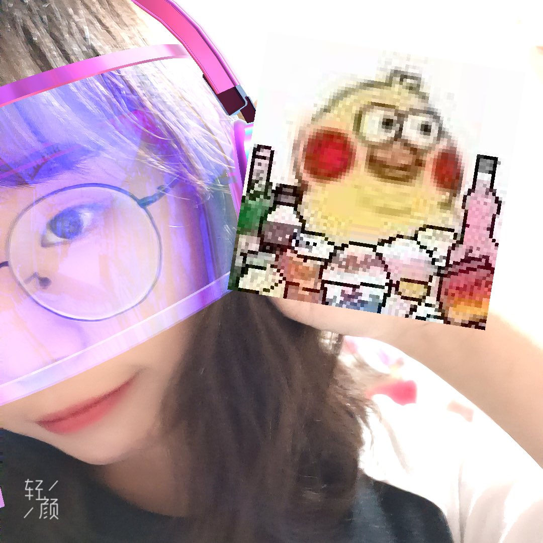 00460i's tweet photo. 大家多注意身体
#射屏 #抽脸 #合照 #反差 #肉棒 #精液 https://t.co/GyPqLfr2HM